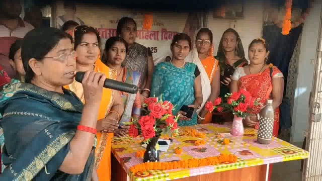 अंतरराष्ट्रीय महिला दिवस पर जीविका दीदी की जुवानी, गीत के माध्यम से कर रही सशाक्तिकरण