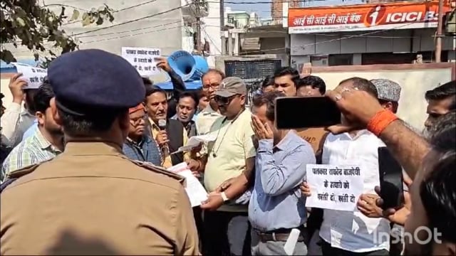 Lakhimpur khiri: सीतापुर में दैनिक जागरण के पत्रकार राघवेंद्र वाजपेई की हत्या को लेकर मोहम्मदी नगर में प्रेस क्लबऔर प्रे