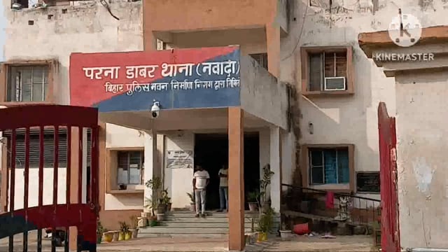 तीन बच्चों के पिता ने तीन बच्चों की मां से रचाई दूसरी शादी, पहली पत्नी को मारपीट कर घर से निकला 11 लोगों पर केस दर्ज