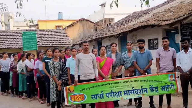 अहेरी येथे जागतिक महिला दिन साजरा; महिलांच्या सन्मानार्थ रॅली