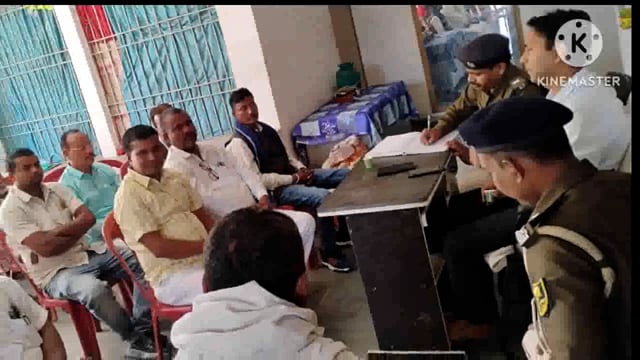 होली पर्व को लेकर परना डाबर थाना परिसर में की गई शांति समिति की बैठक