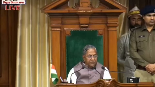 सिकटा विधायक ने साहिल की हत्यारों की गिरफ्तारी एवं उसके स्वजनों को 20 लाख रुपए मुआवजा देने का विधानसभा में किया मांग 