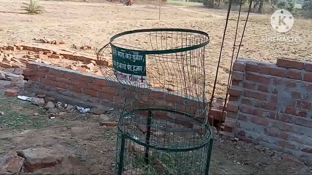 मध्य विद्यालय हथमरवा के स्कूल में लगे खिड़की को चोरों ने किया चोरी, विद्यालय प्रभारी ने जनप्रतिनिधियों से किया शिकायत