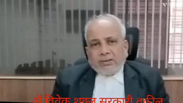 छत्रपती शिवाजी महाराज व छत्रपती संभाजी महाराज यांना अपशब्द वापरणारा कोरटकरला जामीन नाहीच. उद्याच्या सुनावणीकडे सर्वांचे लक्ष.