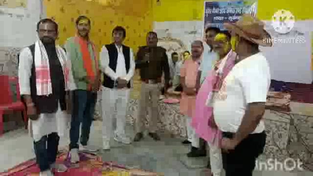 सूर्यगढ़ा -मुंगेर चैंबर ऑफ़ कॉमर्स एंड इंडस्ट्रीज शाखा सूर्यगढ़ा के द्वारा होली मिलन समारोह का आयोजन किया गया।