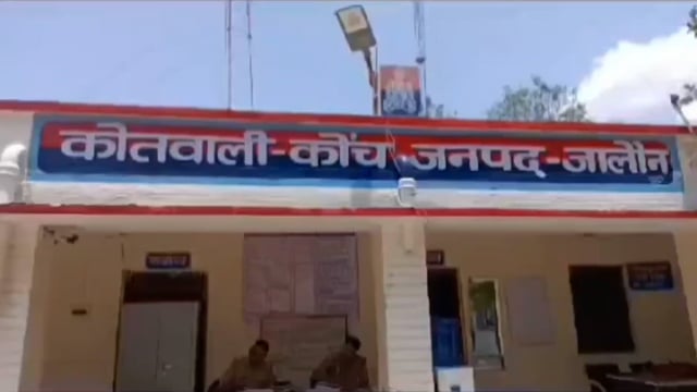 कोंच,भेड़:तालाब के पट्टे के बावजूद दबंग नहीं करने दे रहे हैं मछली पालन