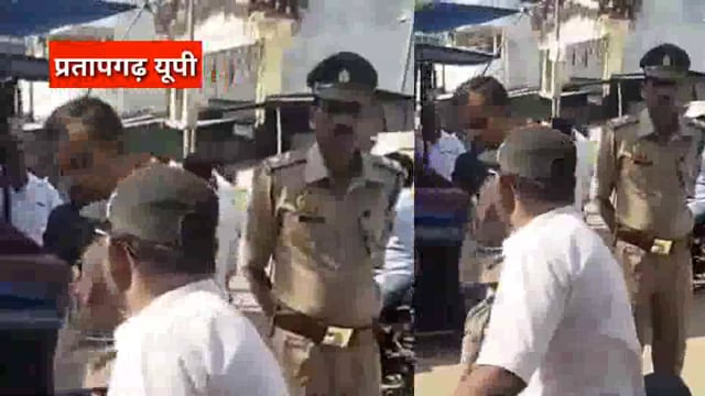 UP के प्रतापगढ़ जिले से दिनभर की बड़ी खबरें। 12/03/2025 #pratapgarh #latestnews  @reporteJitendra 