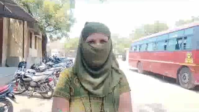 उदगीर बस्थानकात वाहक महिलेची छेडछाड,शहर पोलीस ठाण्यात गुन्हा दाखल