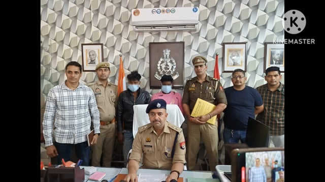 थाना बासौनी पुलिस टीम एवं सर्विलांस सेल पूर्वी जोन द्वारा संयुक्त कार्रवाई थे