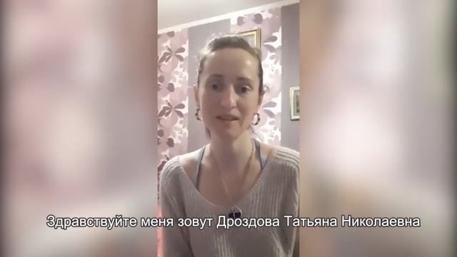 У меня шейный остеохондроз. Немели пальцы на руках. Был плохой сон.