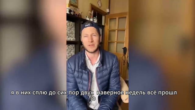 Было шелушение кожи на ногах, плохо спал. Теперь сплю хорошо.