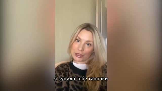 Шелушилась кожа на ногах. Была аллергия. Наконец-то зуд ушел.