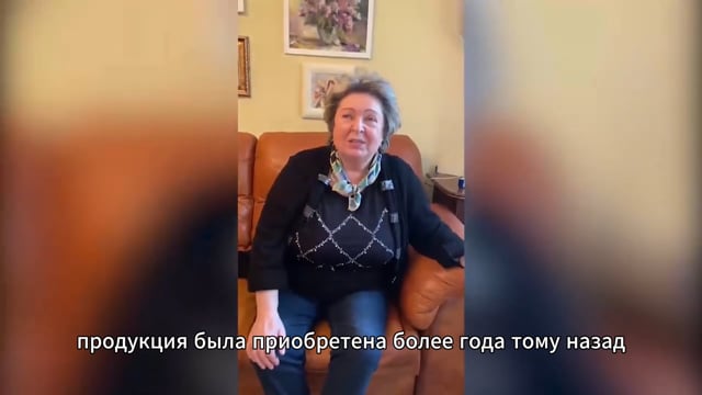После падения прошли гематомы на голове и на груди