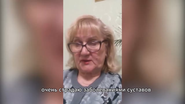 Прошли боли в спине. Рассосалась шишечка в шейном отделе