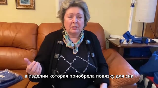 Сон улучшился, и глаза действительно отдыхают
