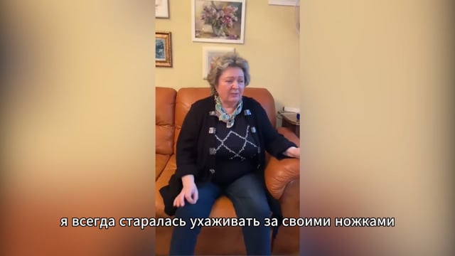 Исчезла ороговевшая кожа на ногах. Кожа стала чистая и мягкая