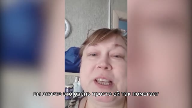 Проходят боли во время месячных и боли в ногах