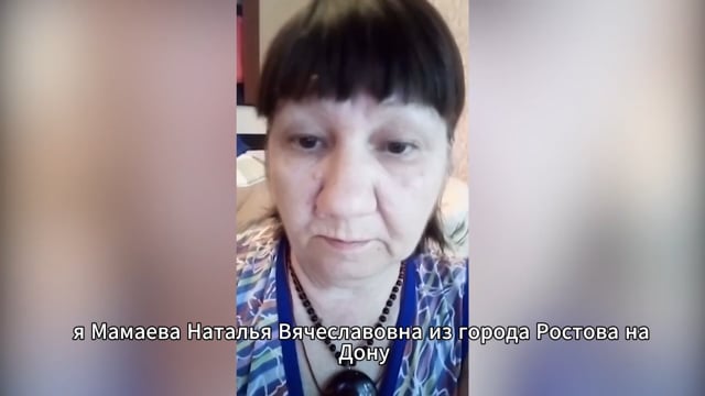 Прошли боли в сердце после применения Artraid