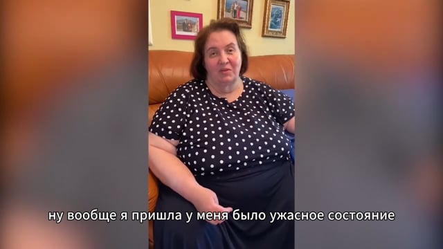 Стал уходить лишний вес. Началась чистка организма