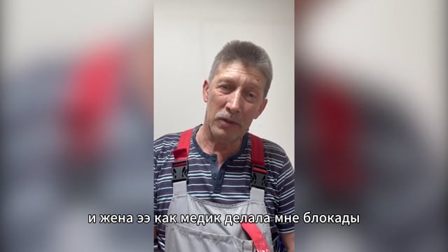 Сорвал спину. Были резкие боли. Помог матрас Artraid