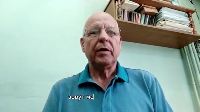 Прошли мучающие боли в колене. Улучшился сон