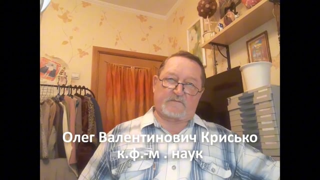 Нарушилось кровоснабжение тазобедренного сустава