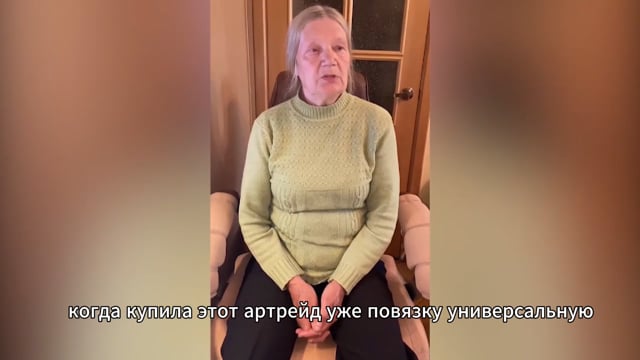 Восстановление циркуляции крови в организме