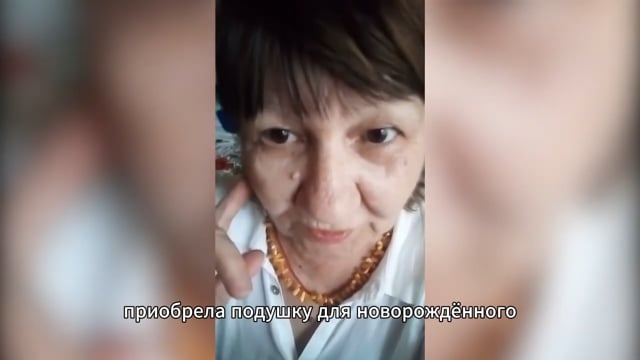 Ушли проблемы с сердцем. Нормализовались показатели сахара