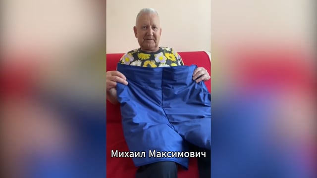 История про шорты и седалищный нерв