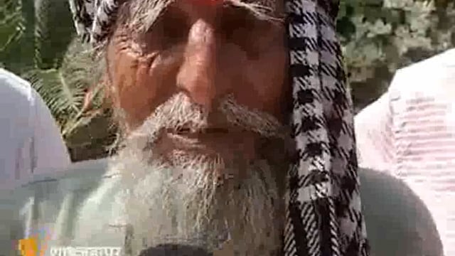 शाहजहांपुर में 103 साल के बुजुर्ग को 16 महीने बाद जमानत मिली। वह बुधवार को जेल से बाहर आए।..me