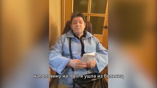 Артрейд борется с Ковидом