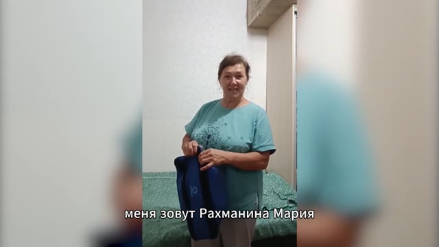 Универсальный Артрейд на все случаи жизни