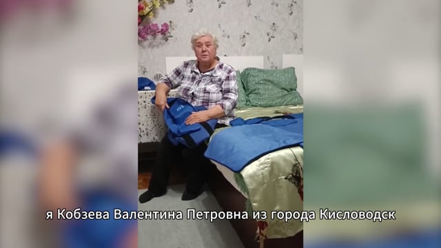 Целая коллекция изделий Артрейд!