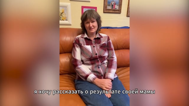 Еле вставала в 83 года, а сейчас ходит как молодая!