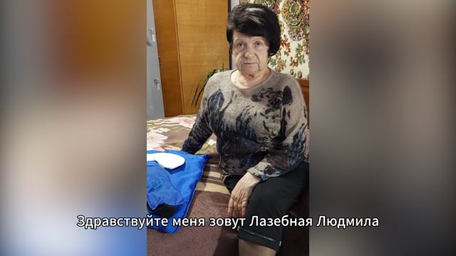 Ушёл отёк ноги