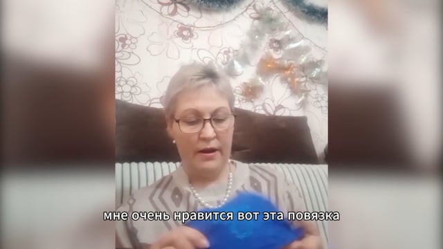 Боль ушла, и подруга начала хотя-бы улыбаться!