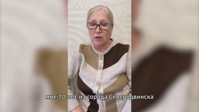 Хронический болевой синдром и протрузия позвоночника