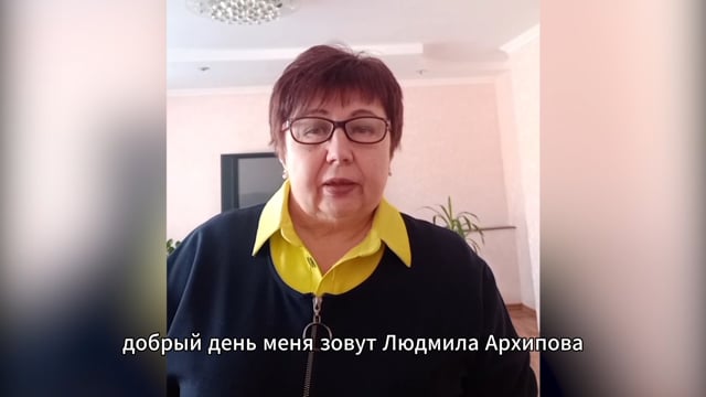 Обошлись без блокады при межпозвоночной грыже