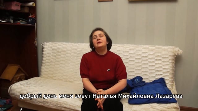 Если просыпалась ночью, до утра не могла уснуть