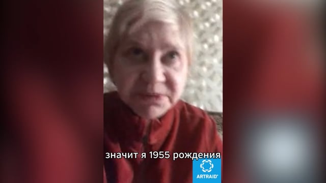 Это не Бог, это нанотехнологии