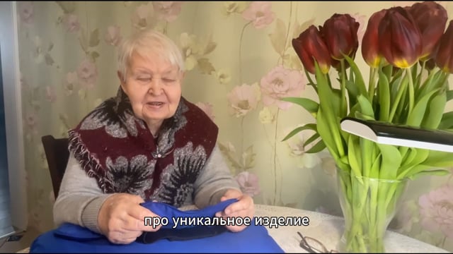 Как избавиться от боли в руках и ногах