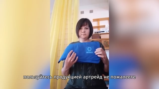 Удаление грыжи межпозвоночного диска