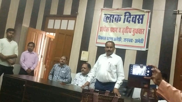 पूर्व प्रमुख घनश्याम चौरसिया  ब्लॉक सभागार में आयोजित किया होली मिलन समारोह बीडीओ बृजेश कुमार सिंह सहित सैकडो हुए शामिल 