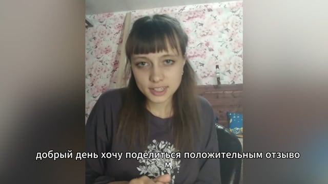 Вместо таблеток при головных болях