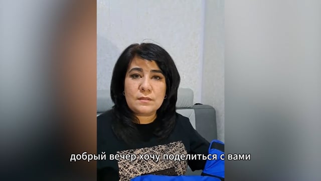 Отдышка и спазмы лёгких при дыхании