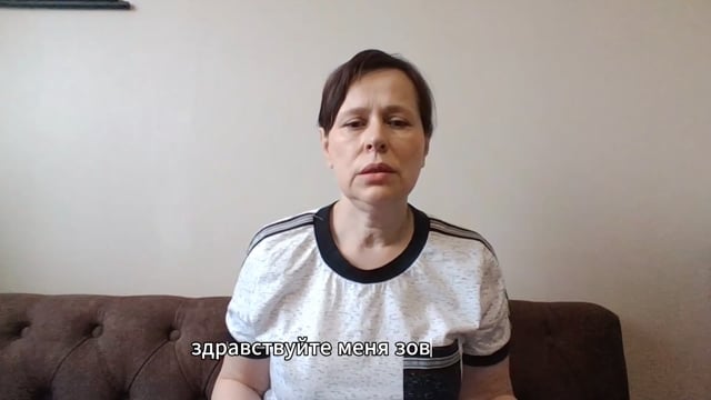 Нормализация давления