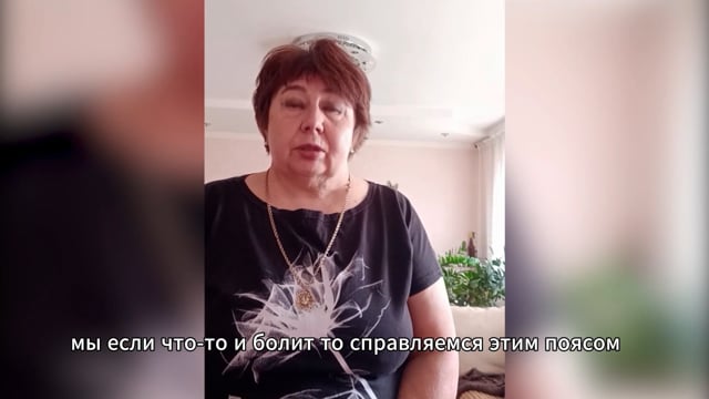 Можно ли восстановить зрение