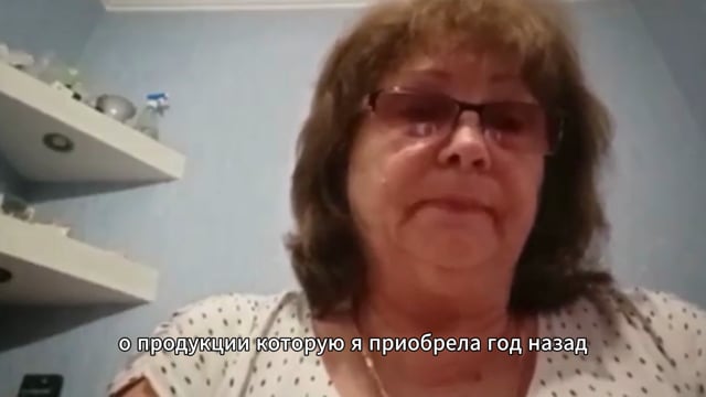 Гипертония и шейный остеохондроз