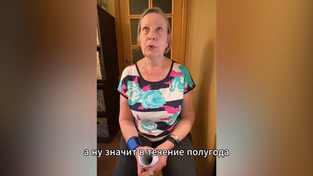 Головные боли и регулярные мигрени