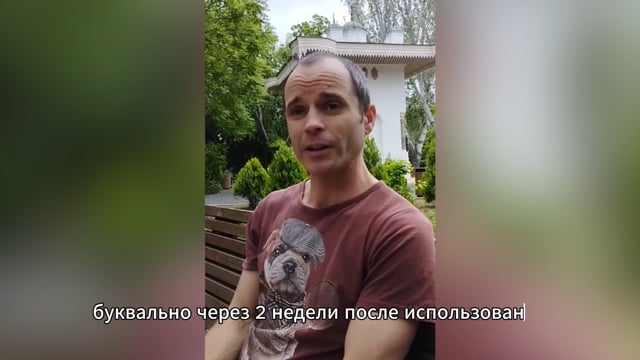 Замедление развития у ребёнка